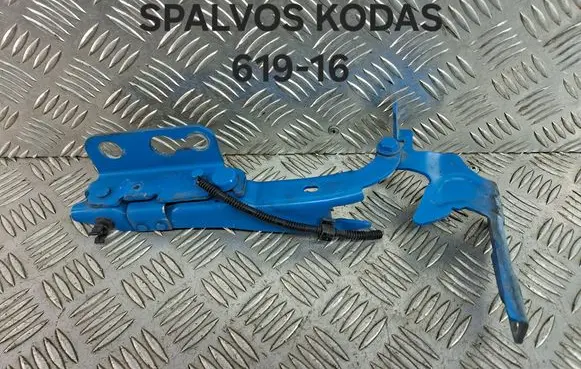 Volvo V40 Engine bonnet/hood hinges 31385072