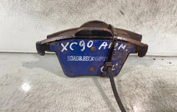 Volvo XC90 Brake pads (rear) 
