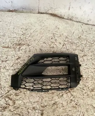 Audi Q2 - Front bumper lower grill 81A807681L