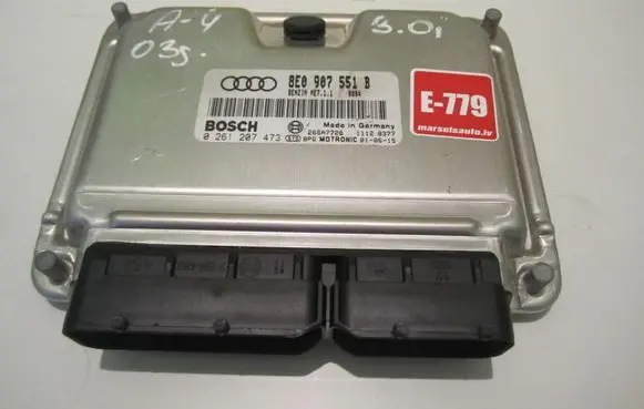 Audi A4 S4 B6 8E 8H Engine control unit/module 8E0907551B