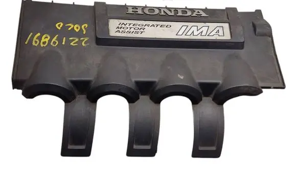 Honda Insight Engine cover (trim) 17121RBJ01