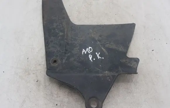 Toyota Previa (XR30, XR40) II Front mudguard 5373728020
