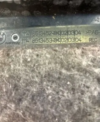 BMW 5 F10 F11 Engine cover (trim) 8513453 14389710