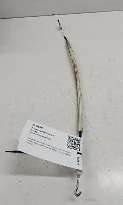Front door cable line