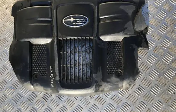 Subaru Forester SG Engine cover (trim) 14025AA260