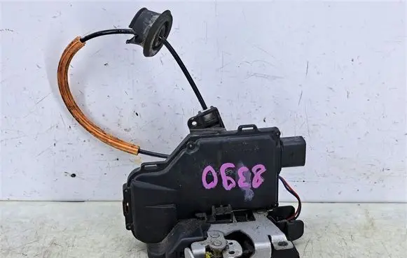 Audi A4 S4 B5 8D Rear door lock 