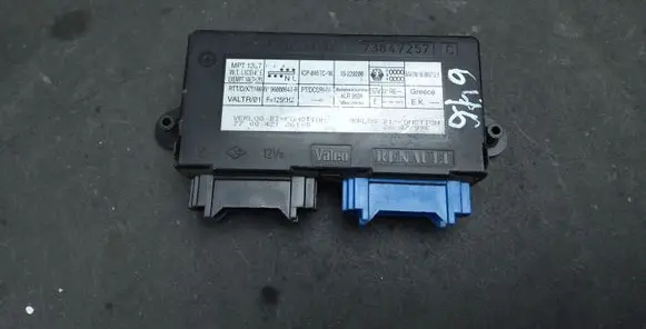 Renault Scenic II - Grand scenic II Other relay 73847257 96000644R IS229200