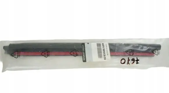 Renault Twingo III Rubber seal loading door 828368668R