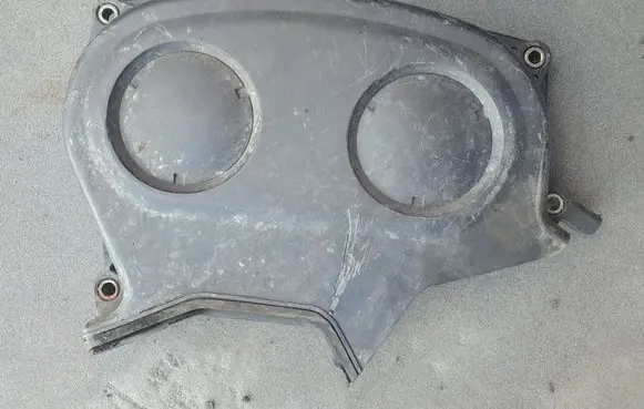 Mitsubishi FTO Timing belt guard (cover) MD319429