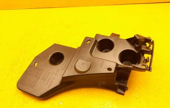 BMW 5 G60 Rear bumper mounting bracket 5A0F8B1