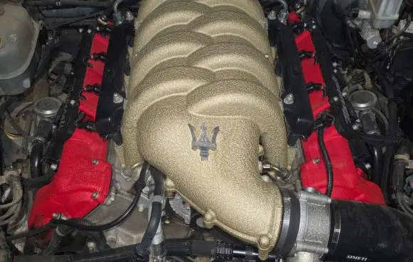 Engine