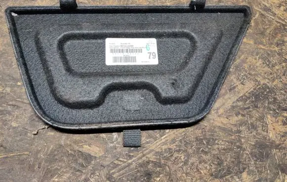 Hyundai i30 Trunk/boot trim cover 85713A6500