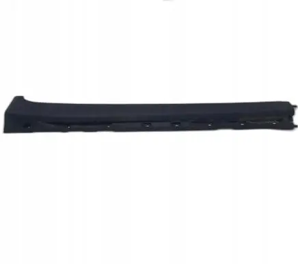Volvo XC90 Front sill (body part) 30653723
