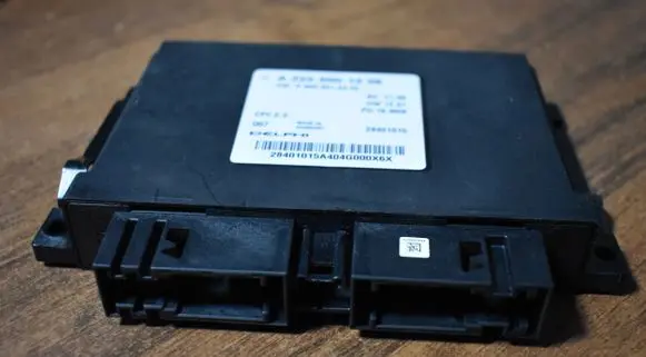 Mercedes-Benz GLE (W166 - C292) Trunk lid opening control unit A2229001306