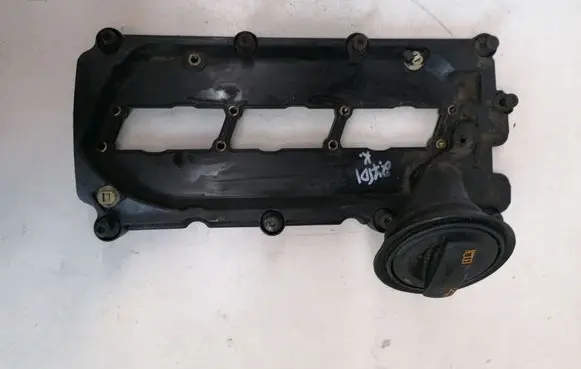 Audi A6 S6 C6 4F Rocker cam cover 059103469SC