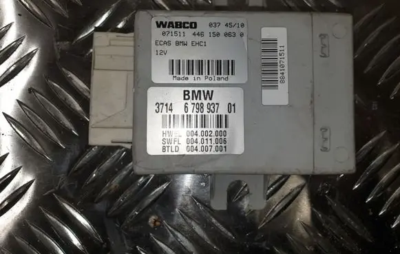 Suspension control unit/module