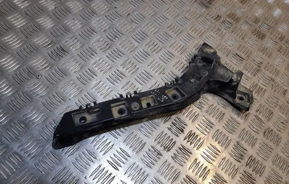 Ford Fusion II Rear bumper mounting bracket DS7317A881AE