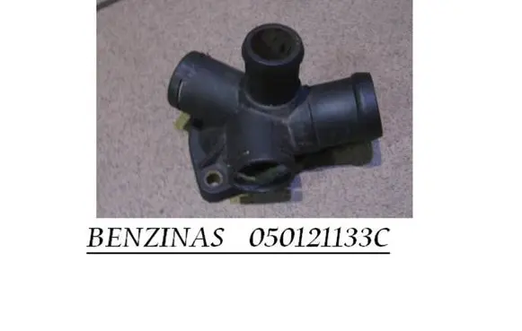Audi A4 S4 B5 8D Engine coolant pipe/hose 050121133C
