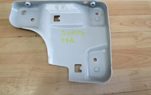 Citroen Jumpy Trunk/boot side trim panel