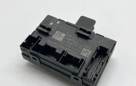 Door control unit/module
