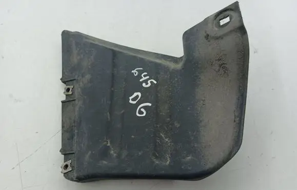 Honda Civic Rear mudguard 74551