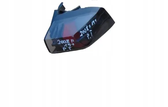 Peugeot 2008 II Rear/tail lights