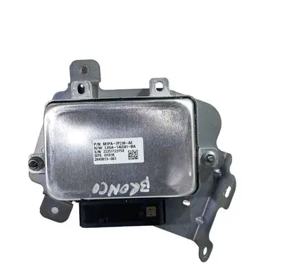 Ford Bronco Transfer box differential control unit M1PA7P238AE LX6A14G581BA