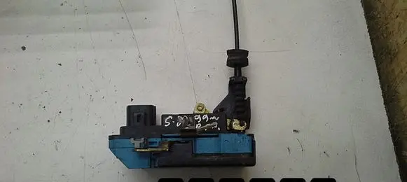 Front door lock