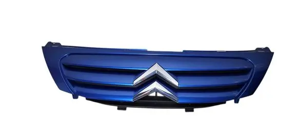 Citroen C3 Front grill 9653053777