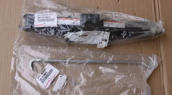 Toyota Corolla E210 E21 Lift Jack 09111F4011