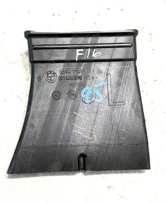 BMW X6 F16 Cabin air duct channel 7148531