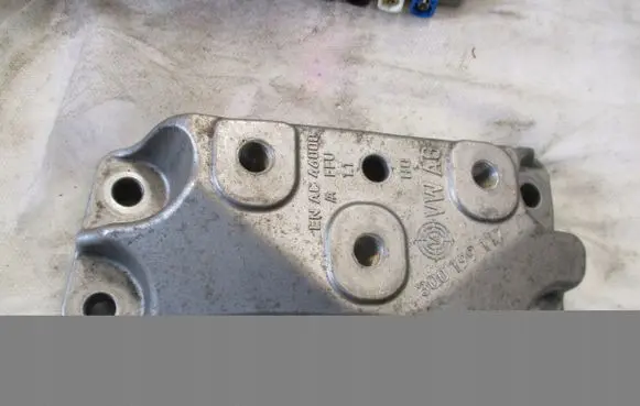 Audi A3 S3 8P Other gearbox part AUDI3Q0199117