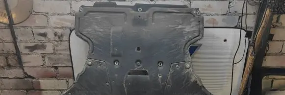 KIA EV6 Center/middle under tray cover 554B0CV000