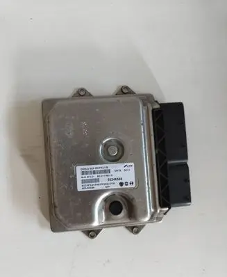 Engine control unit/module ECU