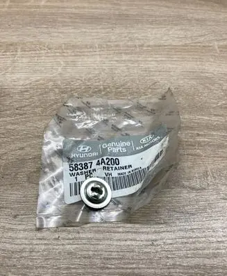Hyundai H-1, Starex, Satellite Hand brake release cable 583874A200 WASHERRETAINER