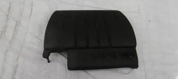 Citroen C3 Engine cover (trim) 9684889480