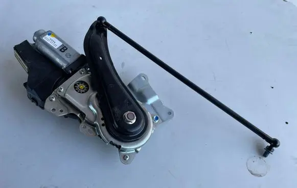Tailgate/trunk/boot lift motor