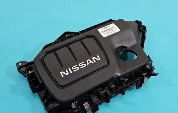 Engine cover (trim)