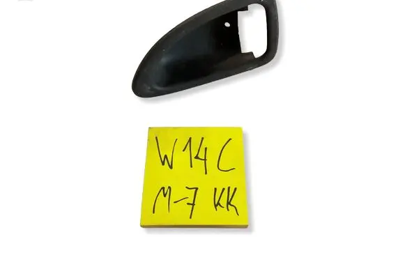 Volvo S40, V40 Front door interior handle 188831