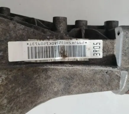 Audi A5 Sportback 8TA Rear differential 3R05