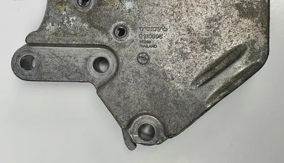 Mini One - Cooper Coupe R56 Engine mounting bracket 9180996