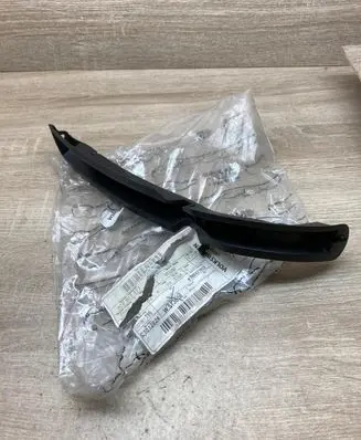 Volkswagen PASSAT B6 Front bumper mounting bracket 3C0807177