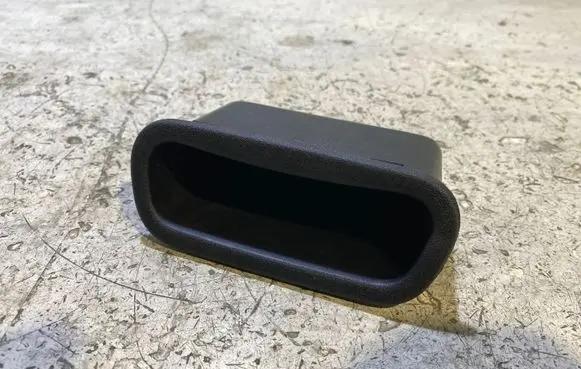 Jeep Grand Cherokee Trunk/boot trim cover 05108064 66592 MAYC01031