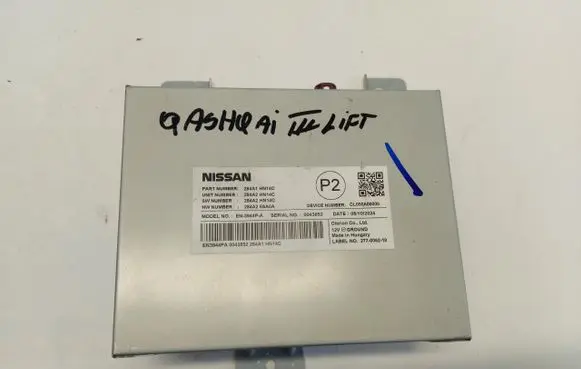 Nissan Qashqai J12 Camera control unit module 284A1HN14C