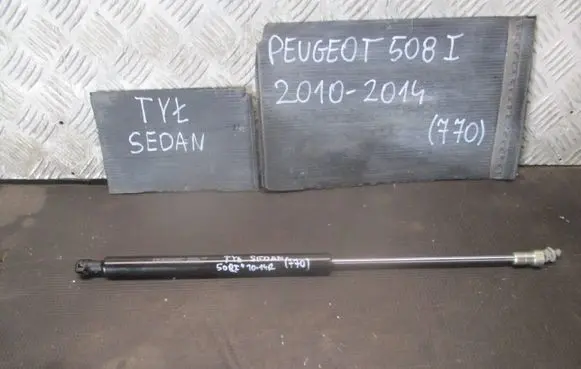 Peugeot 508 Tailgate hydraulic set 