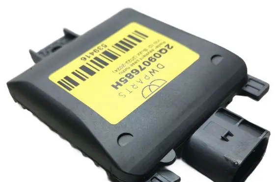 Volkswagen ID. Buzz Distronic sensor radar 2Q0907685H