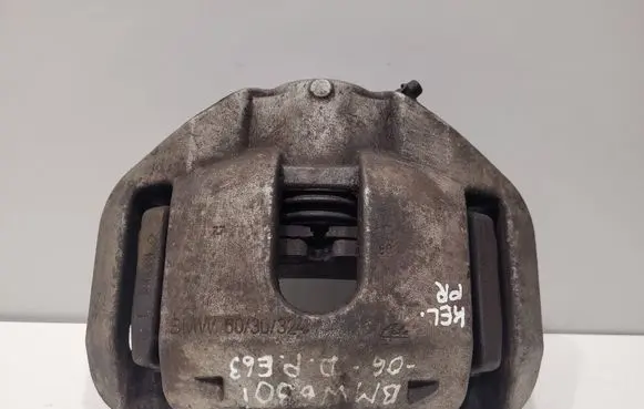 Front brake caliper