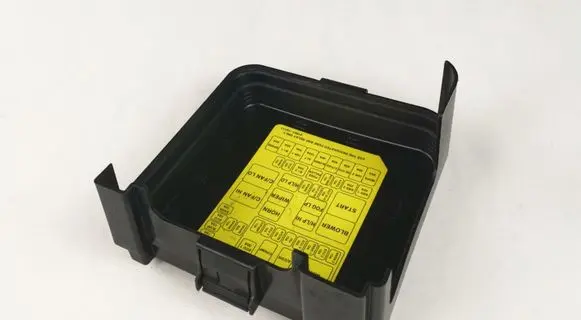 KIA Ceed Fuse box cover 919511H111