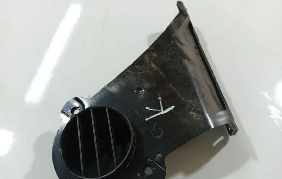 Audi A6 S6 C6 4F Dash center air vent grill 4F0819869