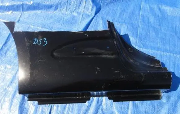 Citroen DS3 Sill